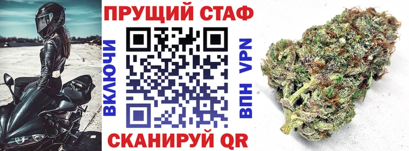 Виды наркотиков купить Гуково Вейп ТГК  Мефедрон  Альфа ПВП  Гашиш  Марихуана  Псилоцибиновые грибы 