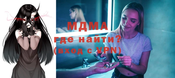 скорость Баксан