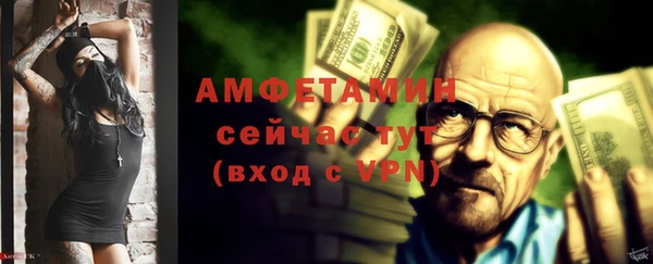 скорость Баксан