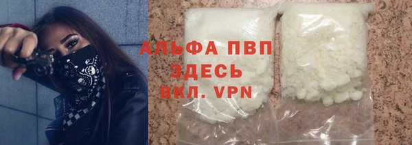 скорость Баксан