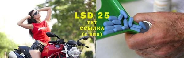прущая мука Балабаново