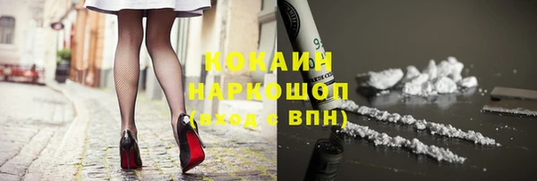 скорость Баксан