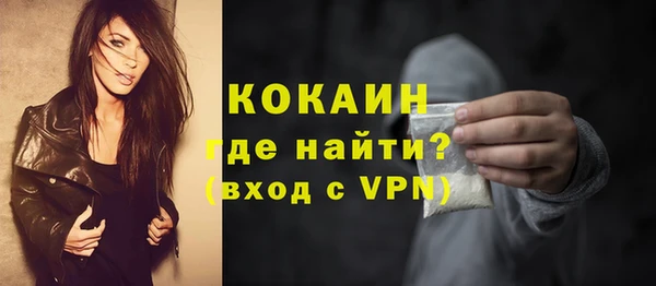 скорость Баксан