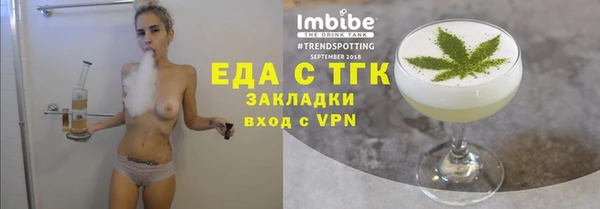 дмт Пролетарск