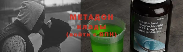 прущая мука Балабаново