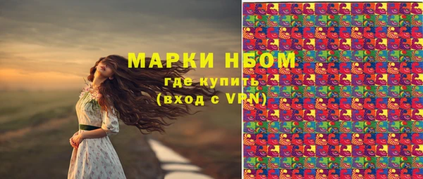 скорость Баксан