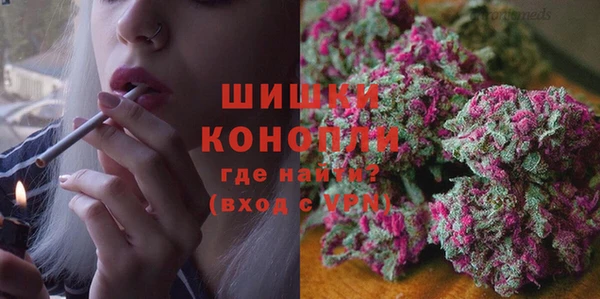 прущая мука Балабаново