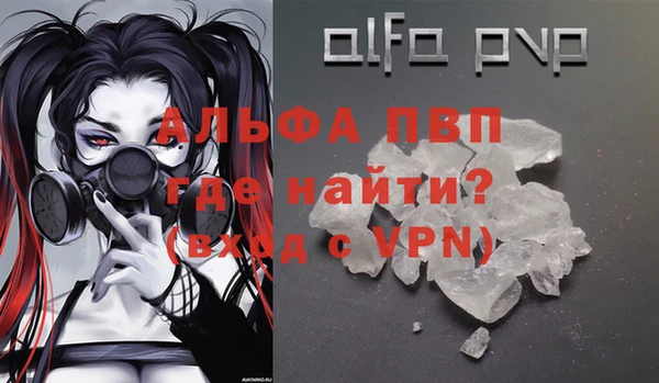 скорость Баксан