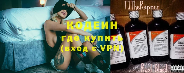 MDMA Приозерск