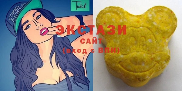 MDMA Приозерск