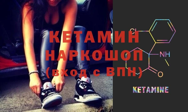 скорость Баксан