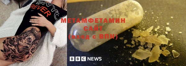 прущая мука Балабаново