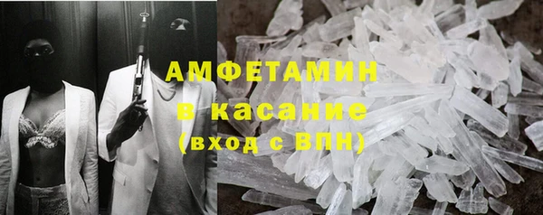 дмт Пролетарск