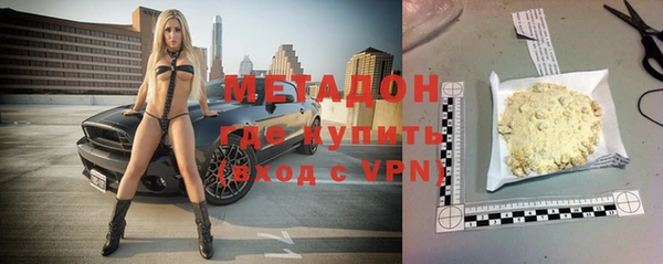 скорость Баксан