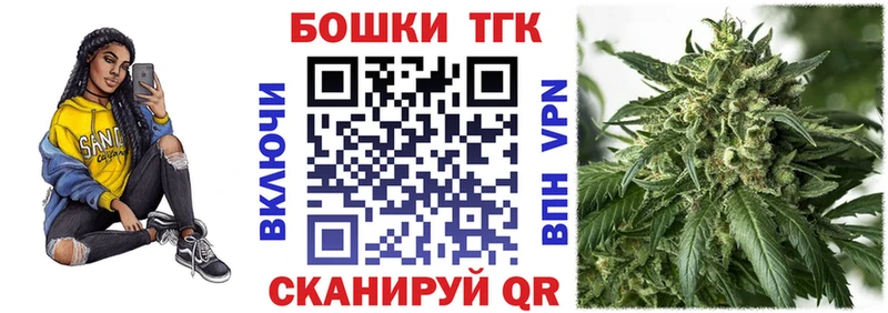 МАРИХУАНА MAZAR  Гуково 